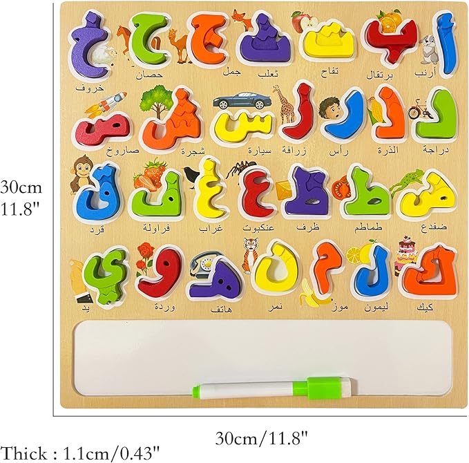 Arabic Alphabet Wooden Puzzles for Toddlers, Learn Arabic Alphabet Words for Kids, Arabic Toys Montessori Educational Letters Puzzles
