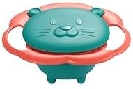 BPA Free Anti Spill 360 Rotate Gyro Bowl for Babies, Universal Kids Feeding Tableware (Orange/Green), Small