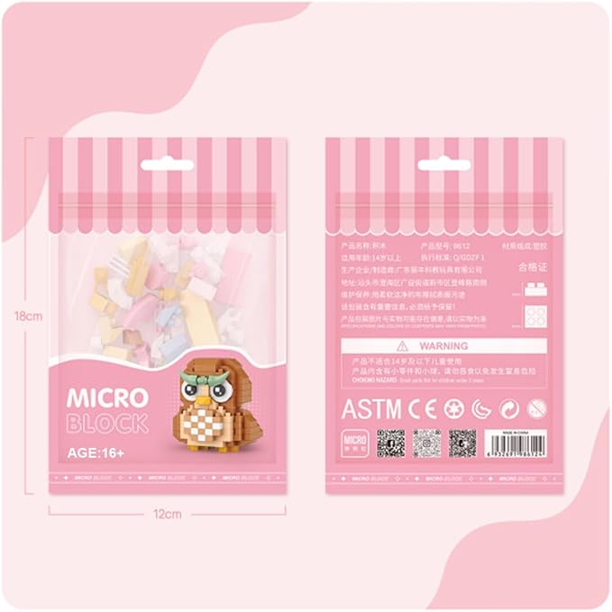 Aetheria Mini Blocks Owl Building Animal Set 150 Pieces Creative Home Decor Building Toy Bricks for Kids or Adult Advent Calendar 2024