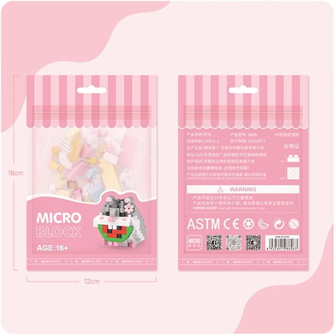 Aetheria Mini Blocks Hamster Building Animal Set 170 Pieces Creative Home Decor Building Toy Bricks for Kids or Adult Advent Calendar 2024