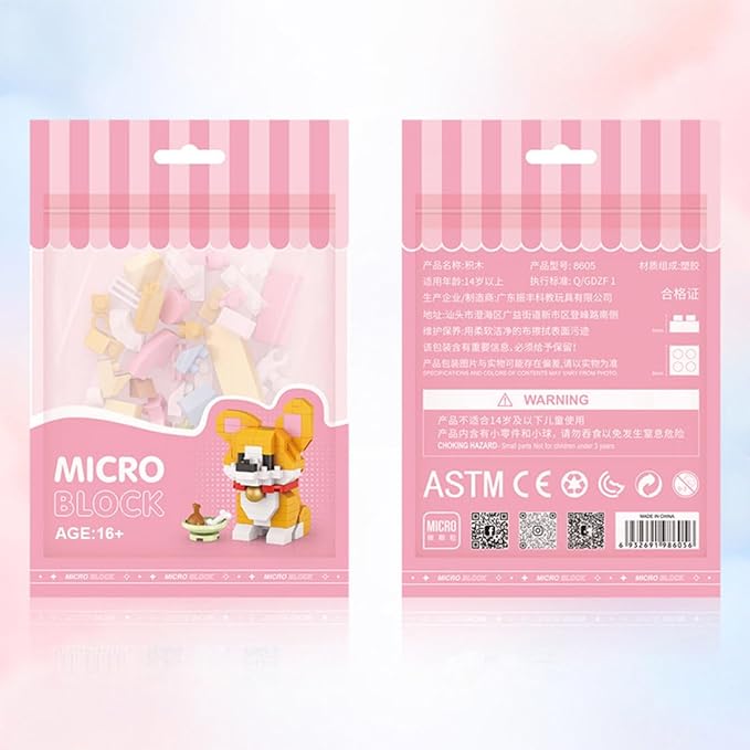 Aetheria Mini Blocks Corgi Dog Building Animal Set 160 Pieces Creative Home Decor Building Toy Bricks for Kids or Adult Advent Calendar 2024