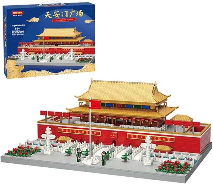 Architecture Tiananmen Building Blocks, 4923 Pieces Tiananmen Building Blocks, Mini Nano Blocks Architecture Model for Kids and Adults