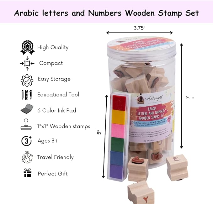 Arabic Alphabets & Number Wooden Stamps with Ink Pad in Jar– Educational Learning & Development Tool for Kids – Fun Montessori Arabic Language & Number Recognition Set for Toddlers & Preschoolers