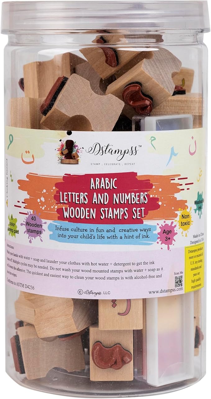 Arabic Alphabets & Number Wooden Stamps with Ink Pad in Jar– Educational Learning & Development Tool for Kids – Fun Montessori Arabic Language & Number Recognition Set for Toddlers & Preschoolers