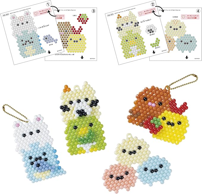 Aqua Beads a Corner Gurashi Character Set AQ-303