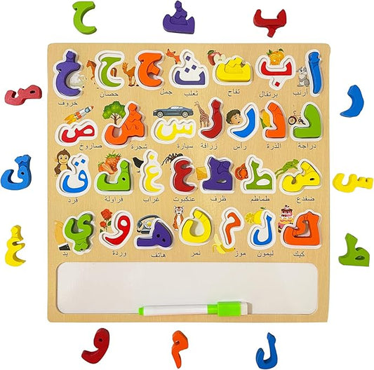 Arabic Alphabet Wooden Puzzles for Toddlers, Learn Arabic Alphabet Words for Kids, Arabic Toys Montessori Educational Letters Puzzles
